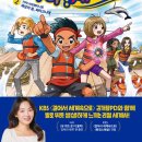 세계사2 이미지