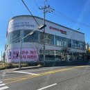 하이마트 이미지