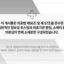 광진한의원 네이버블로그