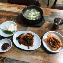 영천소머리국