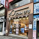 롯데리아울산대학점 이미지