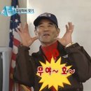 오복수산참치 이미지