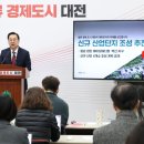 산단4로 이미지