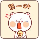 더불어목장 이미지