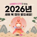 평안안경 이미지