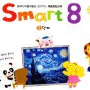 예예피아노 이미지