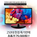 주연테크 이미지