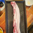 해바라기정육식당 부천고강점 이미지