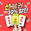 용미용실 - 광명시 | 용미용실