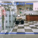 무지개소아청소년과의원 네이버블로그