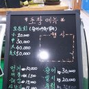 진수산 이미지