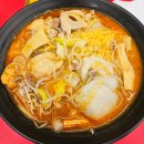 동래역맛집 마라이츠 진한 국물이 맛있는 마라탕 내돈내산 후기