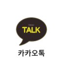 쉽고빠른마켓
