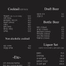 피자일번가 이미지