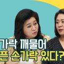 한양검사