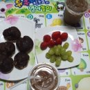 재영목장 이미지