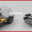 고도이엔지 이미지