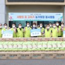 태흥2리 마을회관 이미지