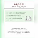 의류제작수선창업반 이미지