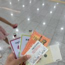 CU성남금광월드점 | 성남 아이랑 여름방학 추천 직업체험 한국잡월드 후기 키자니아 비교