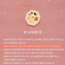 서울다방 이미지