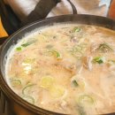 큰맘할매순대국 곰달래사거리점 이미지