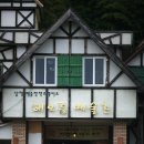 해오름1로 네이버블로그