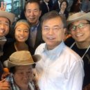 무릉외갓집 이미지