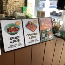 우리할매떡볶이 부천역곡점 이미지