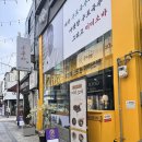 황금2길 | 순천 미미소바 판소바 후기 혼밥하기 좋은 순천 소바 맛집