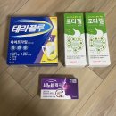 서울S약국 | 평화약국 / 보령약국 25년 11월 가격