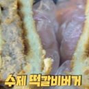 종합상회 이미지