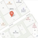제민약국 이미지