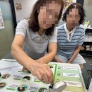 독일보청기 | 어머님 모시고 보청기 상담 다녀왔어요성남독일보청기 방문 후기