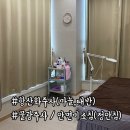 셀타민 이미지