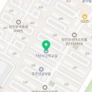 이주단지 미소지움 어린이집 이미지