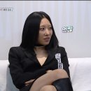 헤이킴