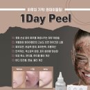 미인메디코스 이미지