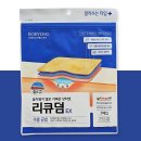 보령컨슈머헬스케어(주) 이미지