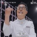 고기가땡겨!