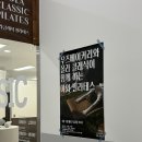 올라필라테스 | [경북/구미시] 광평동 필라테스 / 재활·교정 전문으로 꼼꼼했던 올라클래식필라테스 광평점 후기