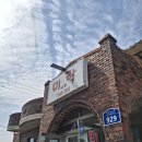 고수농협고수지점 | [내돈내산] 광주 숨은 고수의 찐 맛집! 광산구 삼도동 '미락' 능이백숙 후기