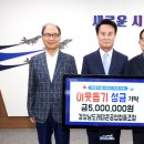 희망나눔협동조합 이미지