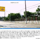 봉명로 이미지