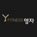 영자네목욕탕 이미지