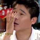 육해공식품 이미지