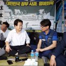 쌍용자동차 앞 - 좌 이미지