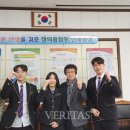 나주공업고등학교 이미지