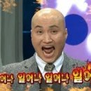 우리42 네이버블로그