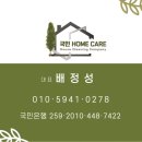 수원-0278 네이버블로그